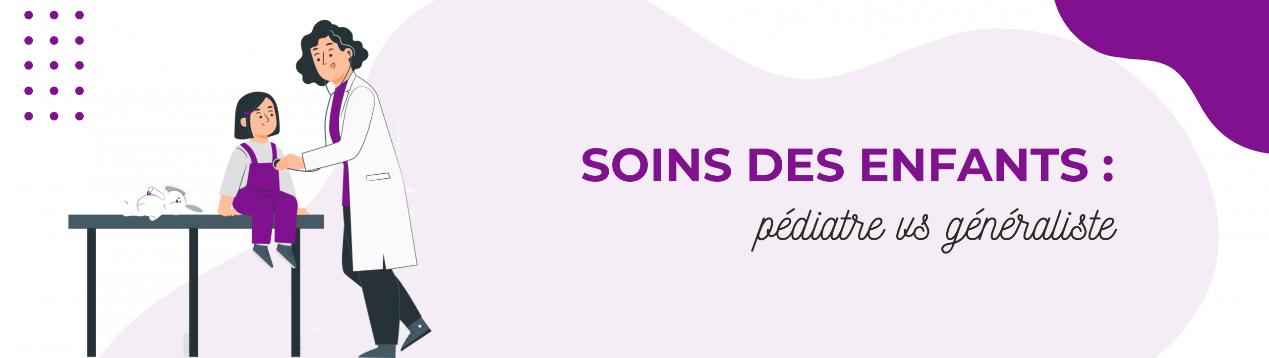 Parcours de soins des enfants : quelle coordination entre médecine générale et pédiatrie ?