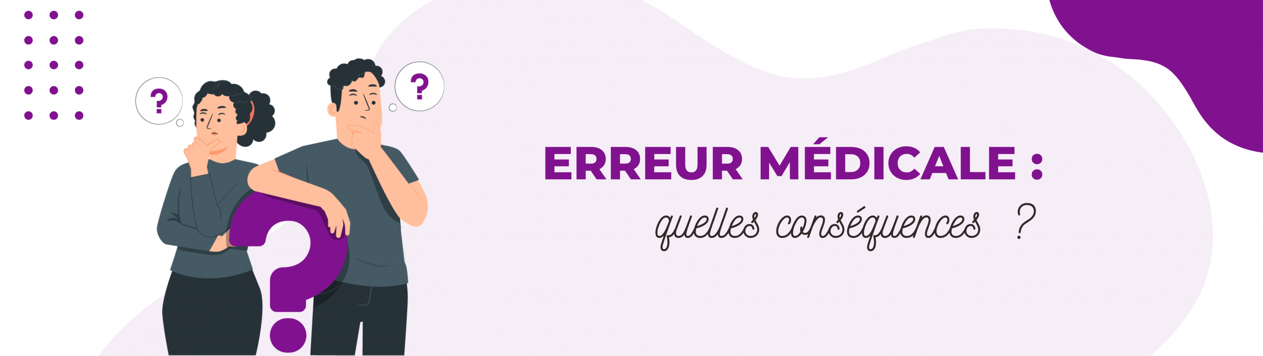 responsabilité médicale