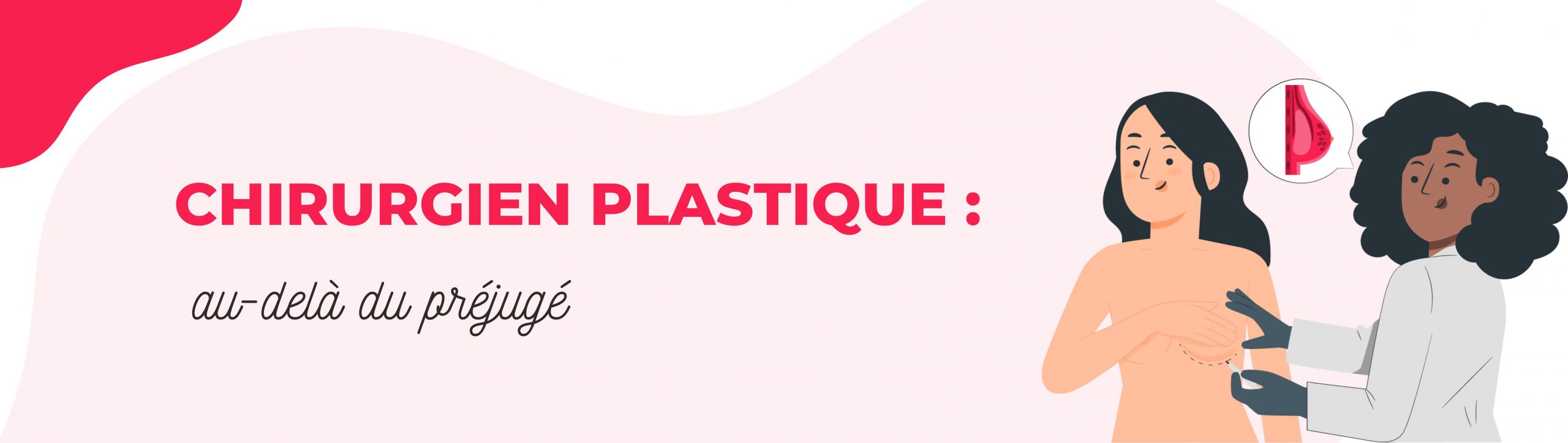 Chirurgien plastique : formation, salaire, conditions d'exercice et réalités de cette spécialité médicale
